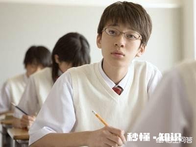 上高三的女生，只要家长问学习情况，孩子就会哭泣性格大变，这是怎么了