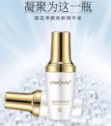 33岁的女人，干皮，有哪些适合的精华液