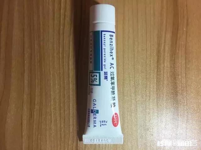 男生脸上痘痘多，油性皮肤，有结块，该怎么护理