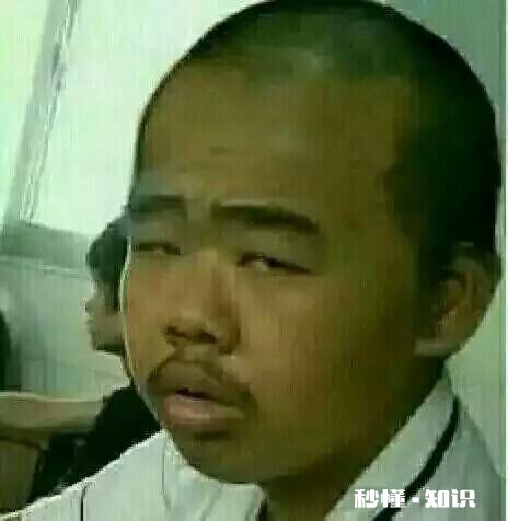 男生有什么帅气的短发发型