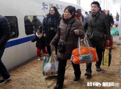 男孩独留站台，驻马店车站工作人员帮其找妈妈, 你怎么看