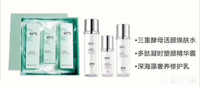 想护肤抗衰老用点什么产品好