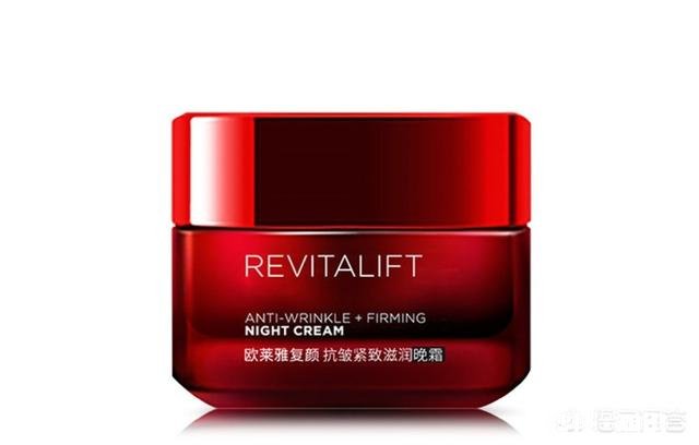 32岁，干性皮肤，想换护肤品。请问各位仙女们哪个品牌好