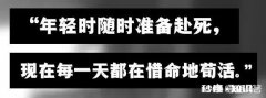 上高中开始抽烟，烟龄10年、戒烟第三天，为什么会流口水