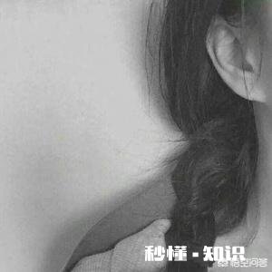 男友微信多次和别人聊骚怎么治