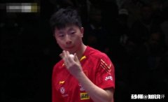 乒乓球德国公开赛，马龙4:2奥恰洛夫，与许昕会师决赛，龙蟒大战再次上演，你怎么看