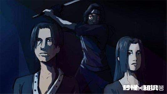 《火影忍者》里，九尾袭击木叶时，为什么富岳不用他的万花筒写轮眼控制九尾