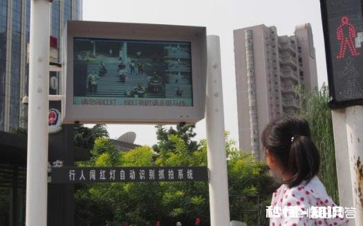 行人闯红灯会被抓拍吗