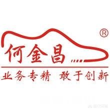 有什么实战篮球鞋推荐吗