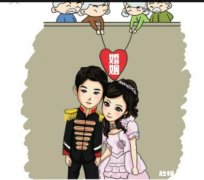 关于结婚是以家长的意见为主还是以自己意见为主为什么