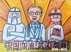 湖北人能去北京吗