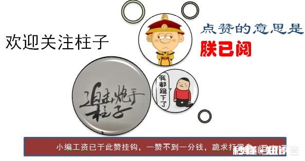 武磊所在的球队西班牙人月底客场挑战巴萨，这场比赛看点