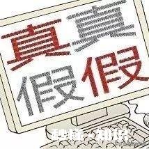 你有没有为了省钱花了更多钱的经历你从中吸取了哪些经验教训