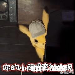 最近《精灵宝可梦》剧场版上映，有的人说是卖情怀，为此你怎么看你觉得这个大电影如何