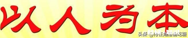 这个科目四太难了,反复练还是不行。我该怎么办