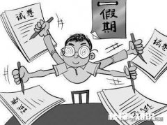 这个科目四太难了，反复练还是不行。我该怎么办