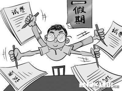 这个科目四太难了,反复练还是不行。我该怎么办