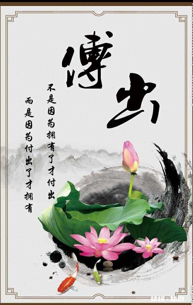 我很活泼开朗，用另一种话说就是厚脸皮，可是为什么还是交不到知心朋友