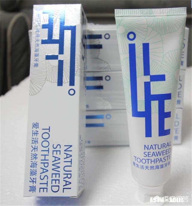 整牙期间用什么牙膏好