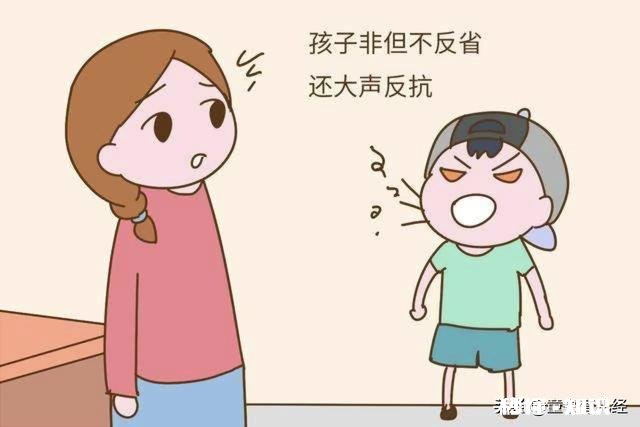 孩子爱顶嘴正常吗