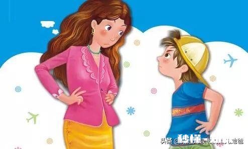 孩子爱顶嘴正常吗