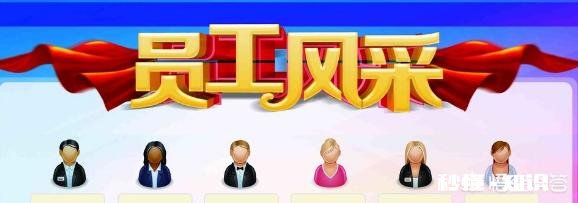 男生留长头真的影响就业吗