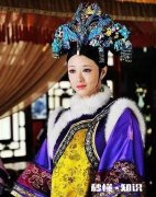 甄嬛传 里华妃给端妃喝了什么导致端妃不能生育