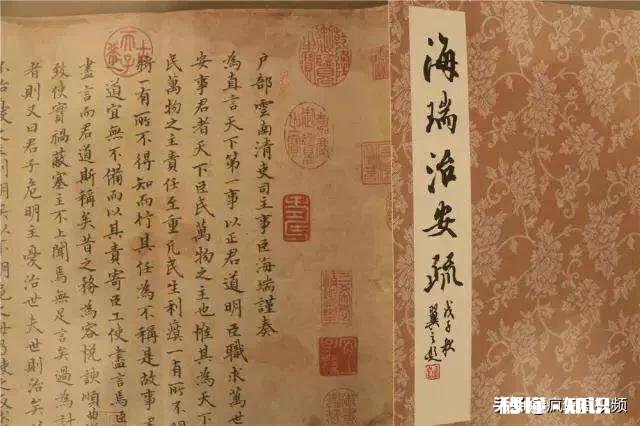 如何看待神剧《大明王朝1566嘉靖与海瑞》