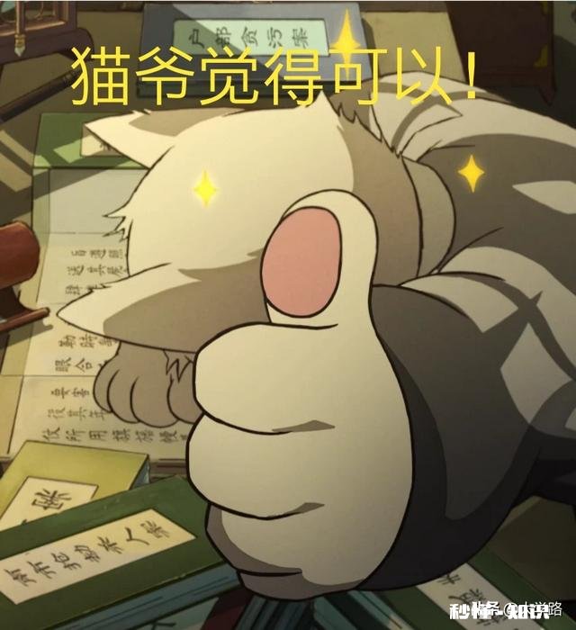 对于污点艺人是直接封杀还是惩戒后复出