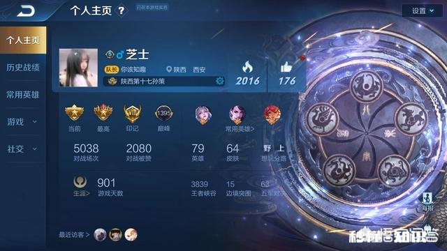 王者荣耀中有哪些可以推荐的最强上单