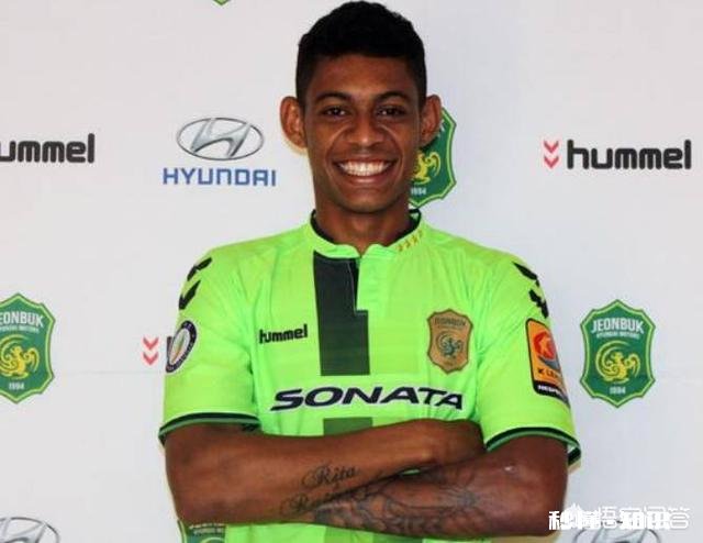 补强买提江后,上港将签下全北进攻核心洛佩兹,转会费400万美元,此人实力如何