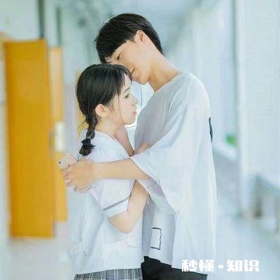 女孩子该如何追才能追到手