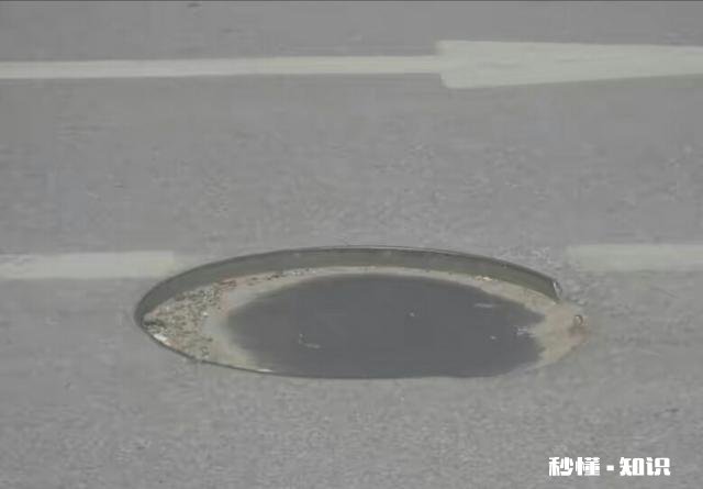 为何很多道路井盖凹凸不平