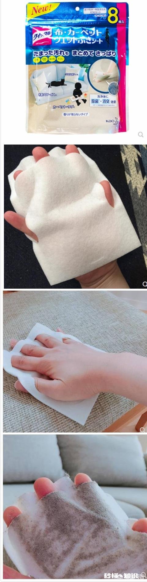 请问沙发面料皮质、棉麻混纺和科技布哪种好一些