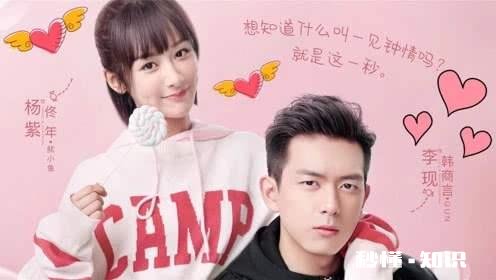 有没有好剧可看不要VIP的那种,出品年不低于2010年的