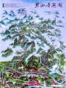 有没有黄山一天精华游的旅游攻略推荐