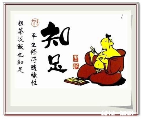 你觉得财富和年龄有关系吗为什么