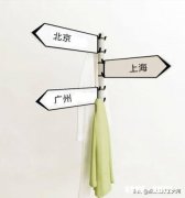 你逃离北上广深回到老家，但你孩子长大他可能会继续来。多少人为这样的生活而坚持