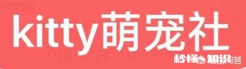 选养几日龄的幼狗狗比较好