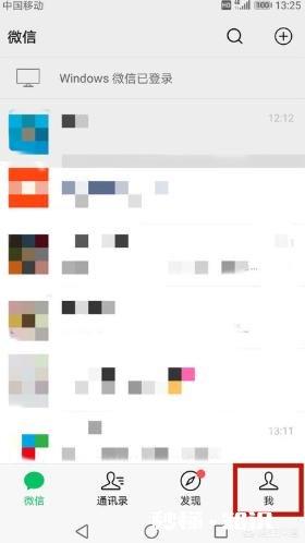 卖早点的，个人微信收款码的牌子怎么做。【就是商家玻璃门上贴的那种】。谢谢