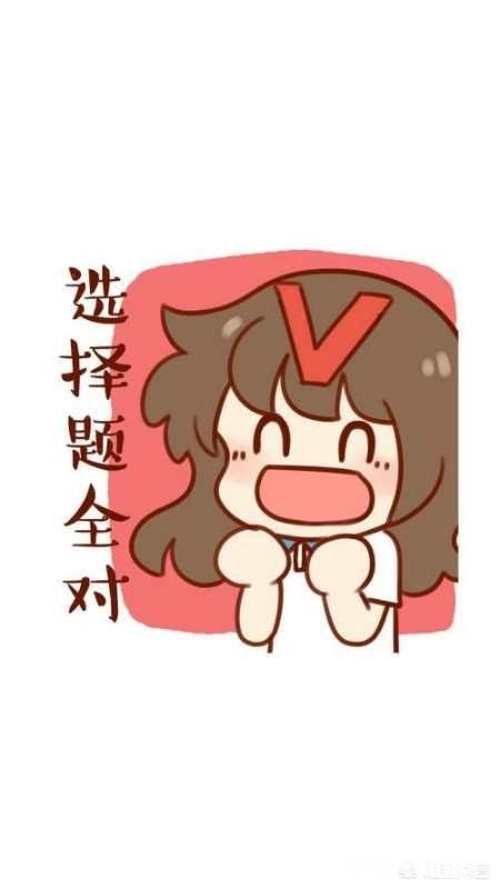 欠债25万左右，月入八千，房贷3200元，如何快速还清债务