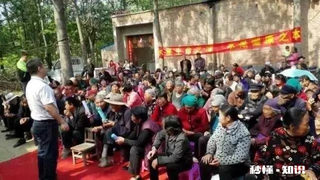 现在农村人口越来越少了，为什么感觉到农村推销各种商品的活动反倒越来越多了