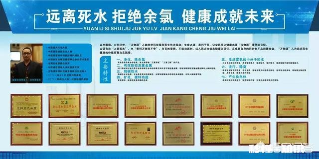 现在农村人口越来越少了，为什么感觉到农村推销各种商品的活动反倒越来越多了