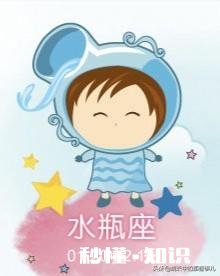 水瓶女都讨厌黏人的男生吗