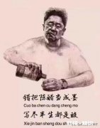 有没有形容一个人很孤单很无助的歌啊