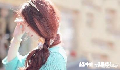 怎么和自己喜欢的人相处