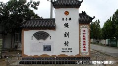 当下最真实的农村是什么样子的