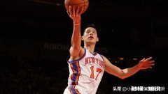 林书豪加盟首钢，对于首钢有多大的帮助