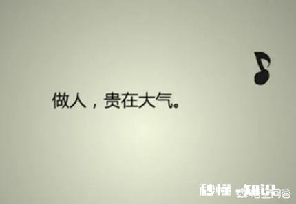 你觉得想象力能够带给我们什么