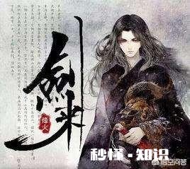 你觉得想象力能够带给我们什么